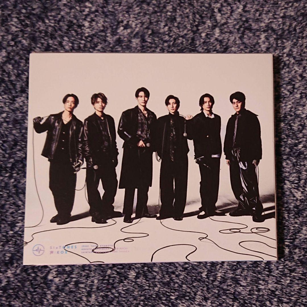 【CD】アルバム DVD Blu-ray セット 外袋無し（SixTONES）