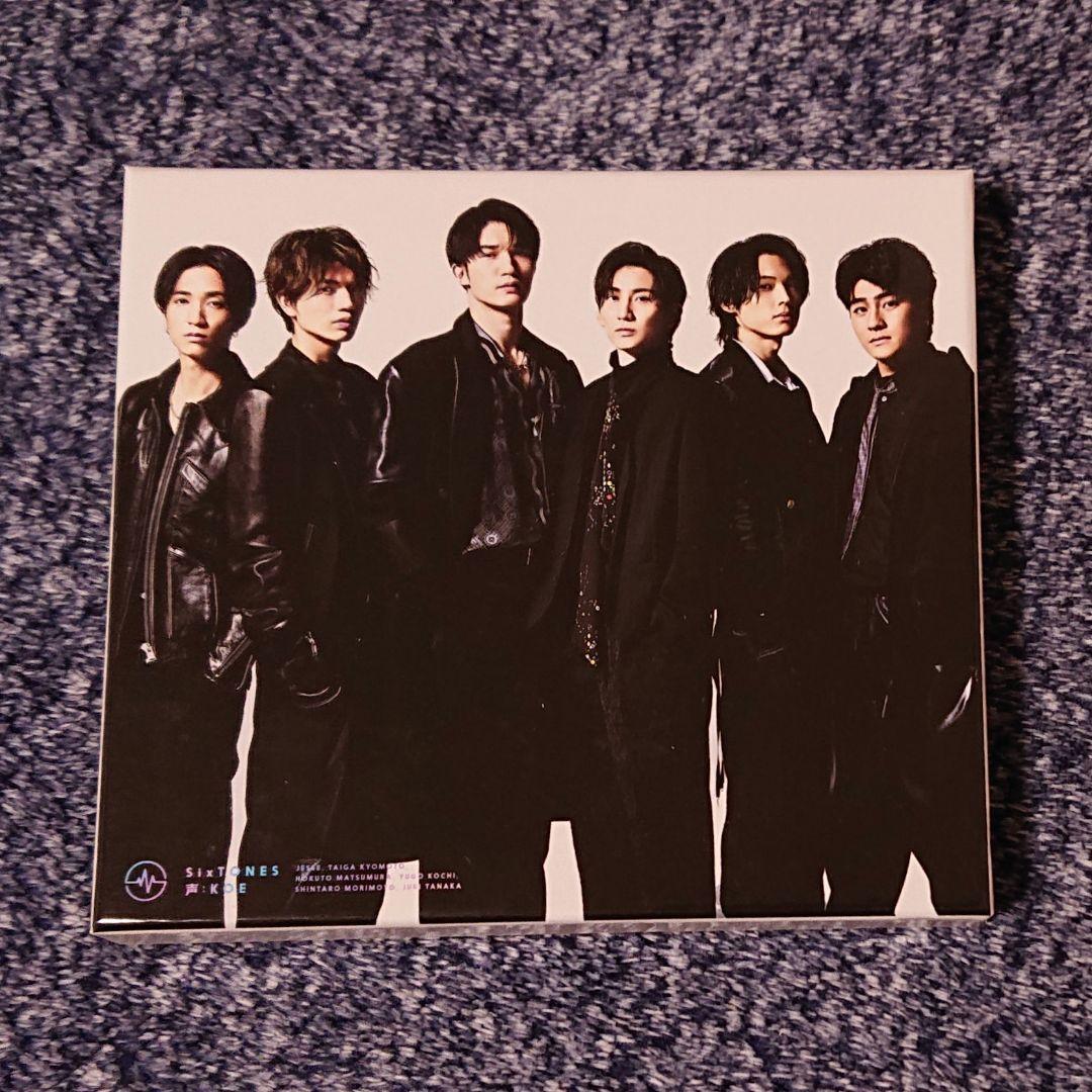 【CD】アルバム DVD Blu-ray セット 外袋無し（SixTONES）