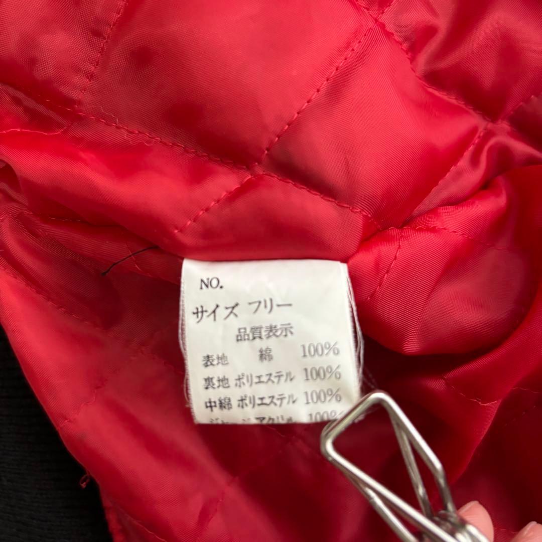 hosihime スカジャン　別珍　ベロア　YOKOSUKA 刺繍　龍　短丈