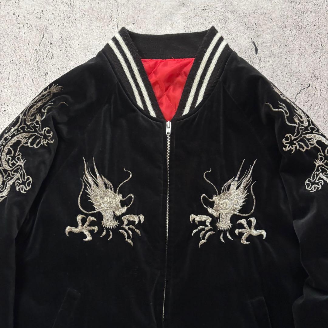 hosihime スカジャン　別珍　ベロア　YOKOSUKA 刺繍　龍　短丈