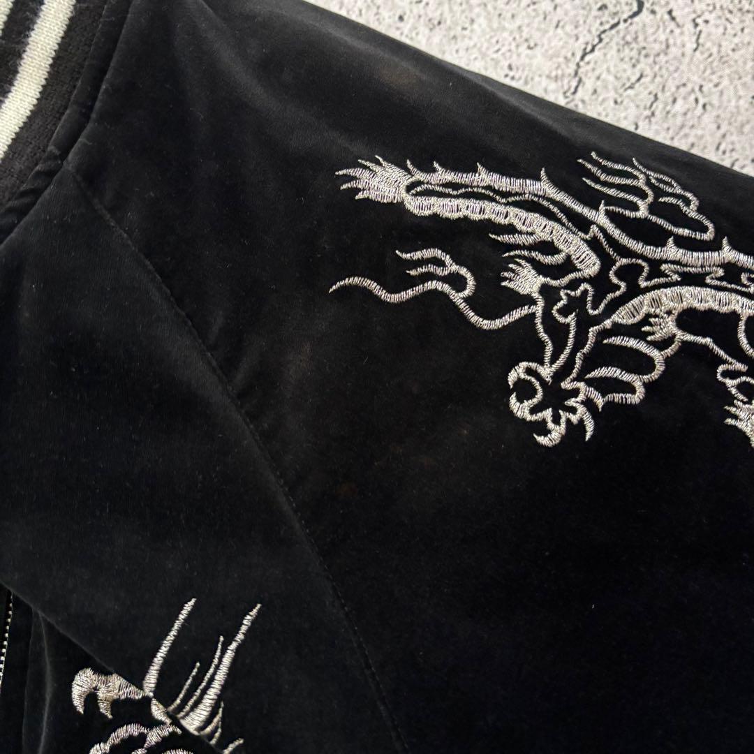 hosihime スカジャン　別珍　ベロア　YOKOSUKA 刺繍　龍　短丈