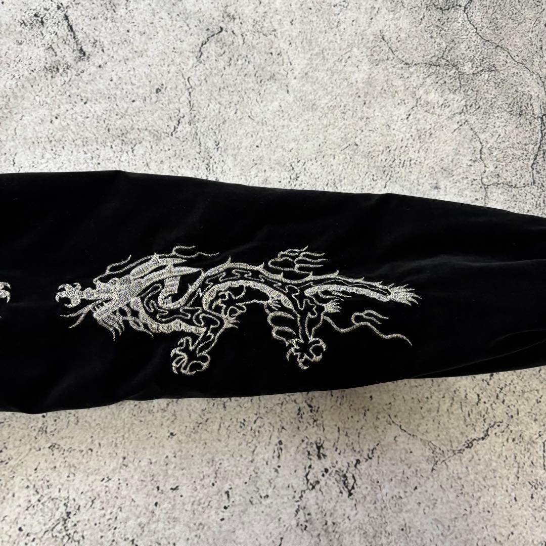 hosihime スカジャン　別珍　ベロア　YOKOSUKA 刺繍　龍　短丈