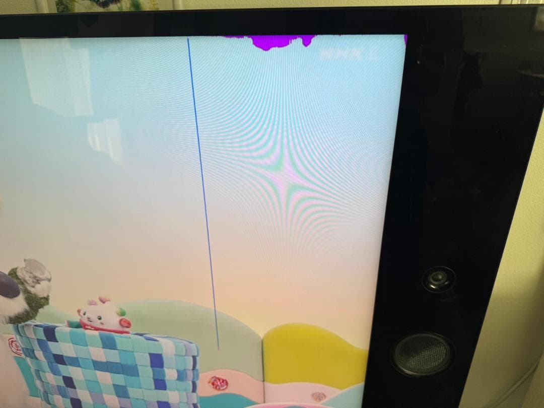 SONY 液晶テレビ　 55型　 KJ-55X9300C ジャンク品