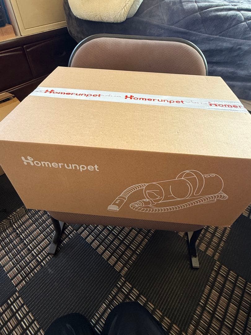 新品　runpet ペットグルーミングキットHC15