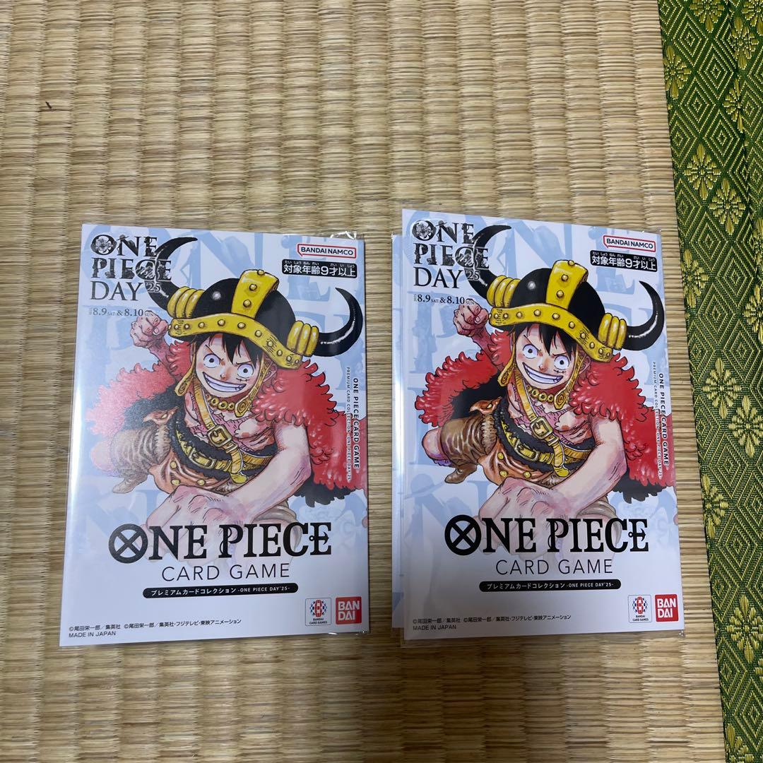 ONE PIECE DAY2025プレミアムカードコレクション新品未開封2セット