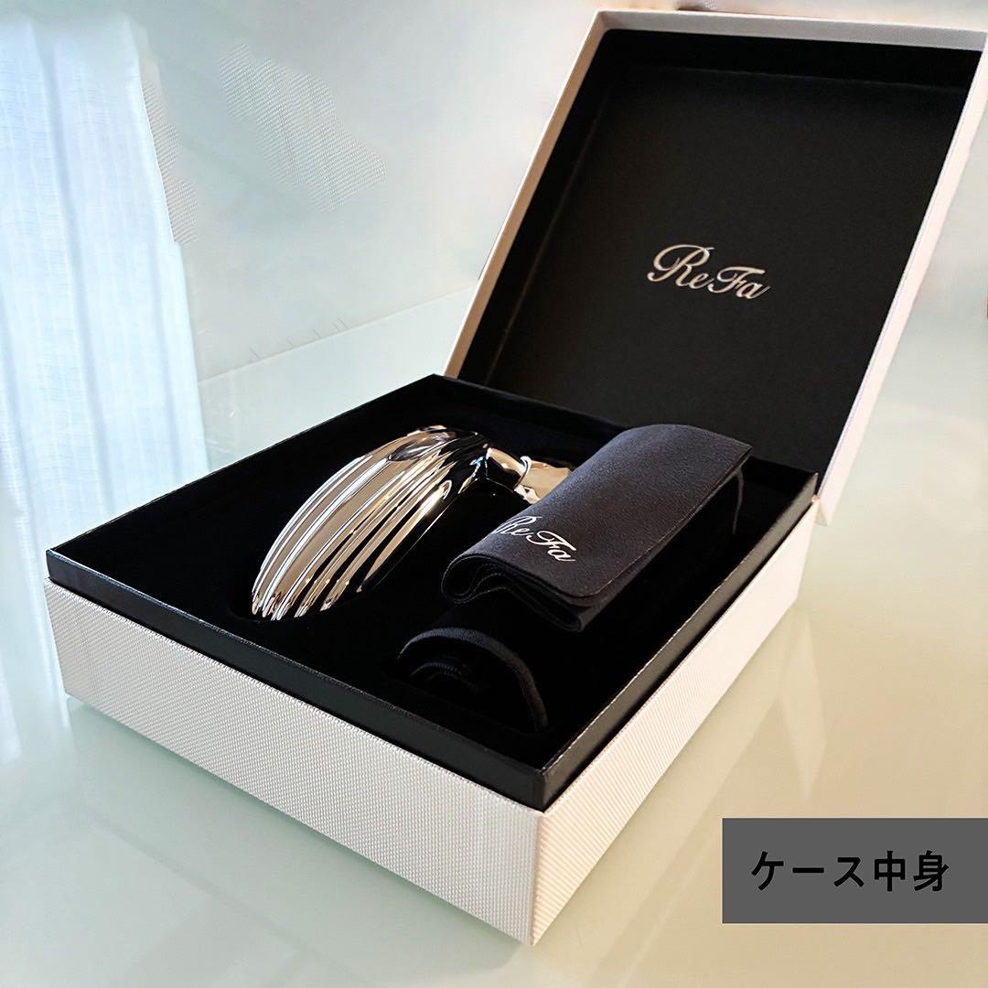 ReFa カラットレイ　美顔ローラー シルバー 未使用品