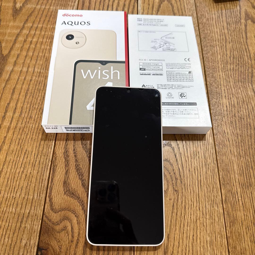 AQUOS wish 4 SH-52E ホワイト Docomo版