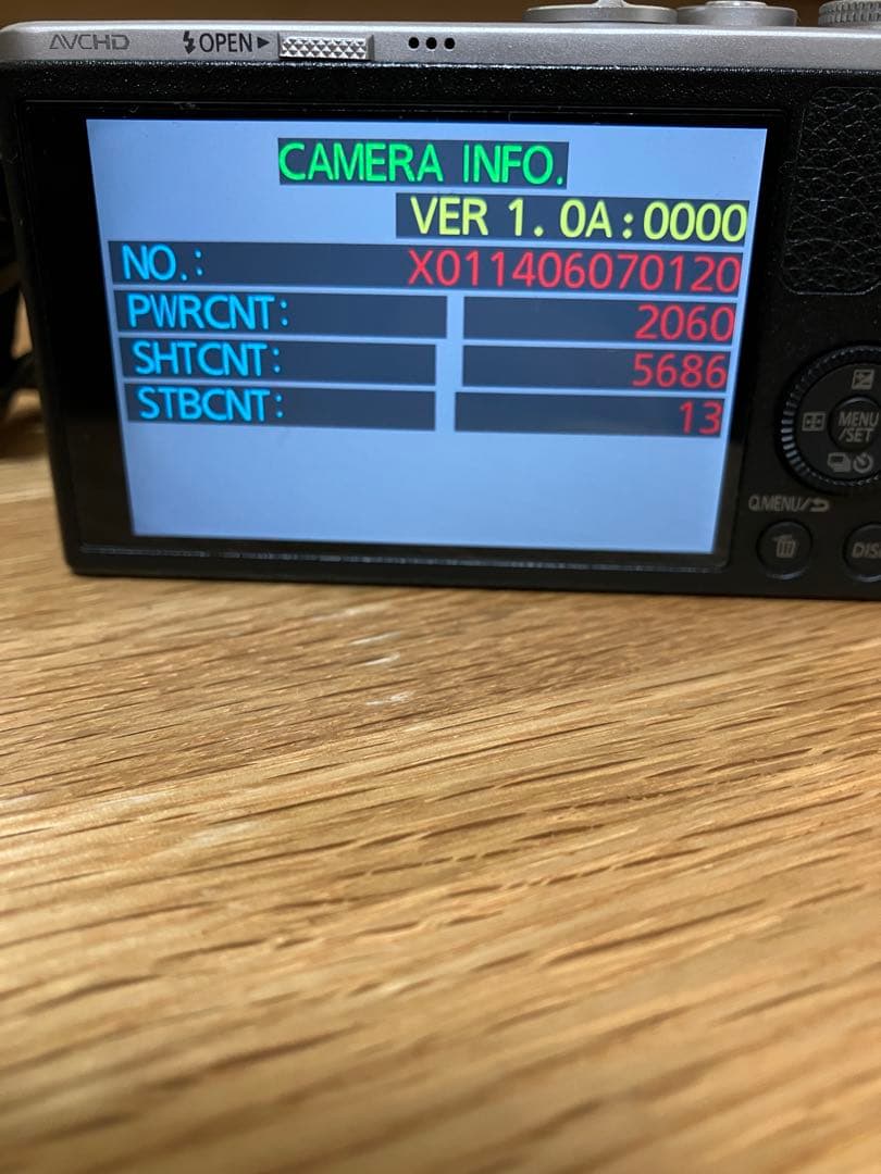 Panasonic LUMIX DMC-GM1 レンズキット　シルバー