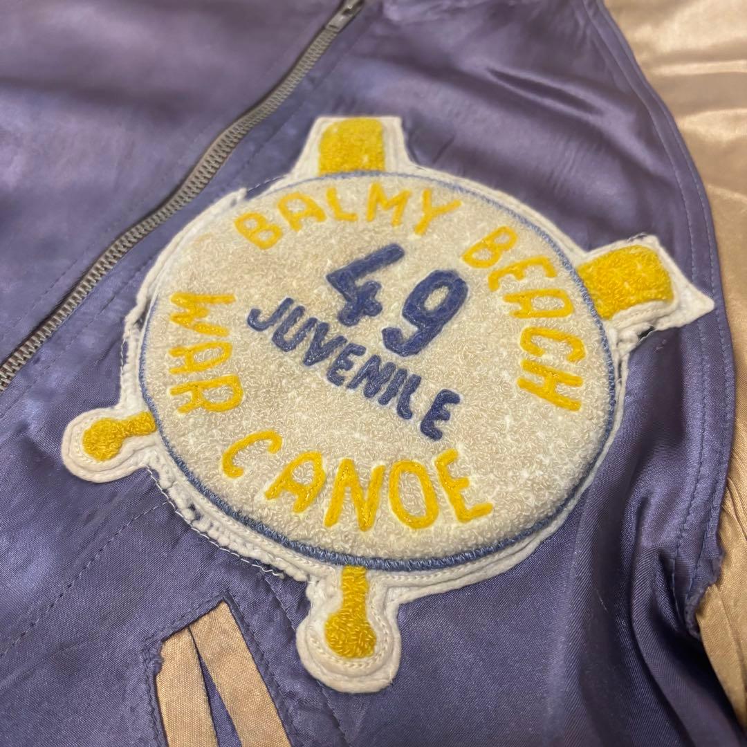 50～60s サテンジャケット