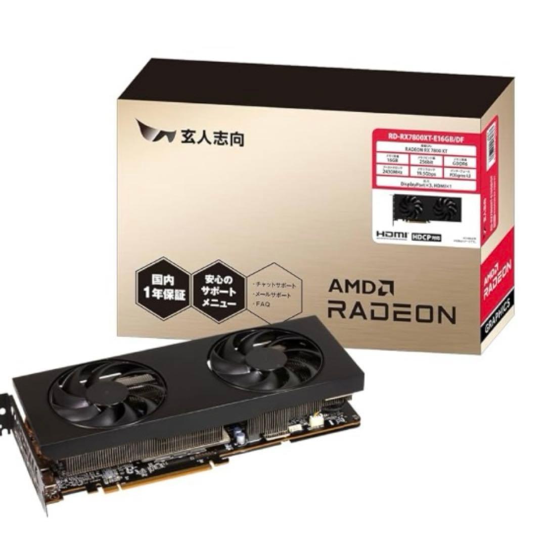 ほぼ新品Radeon RX 7800 XT 16GB GDDR6