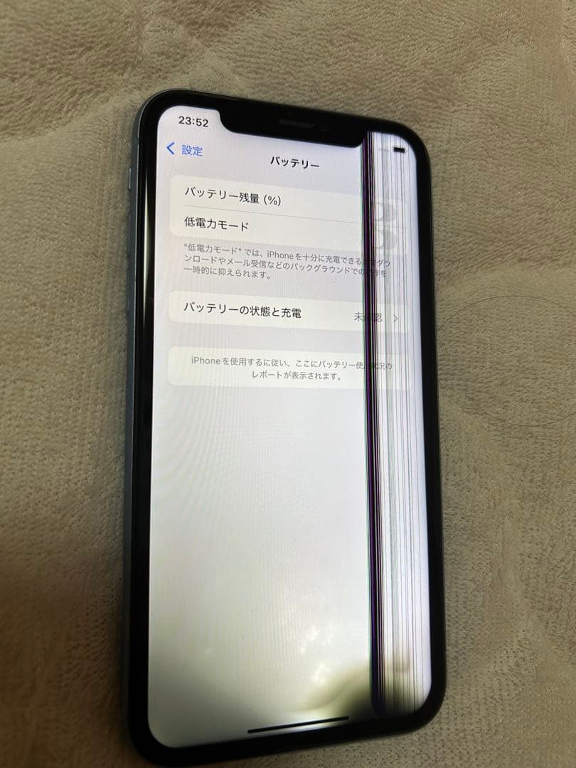 iPhone XR ジャンク