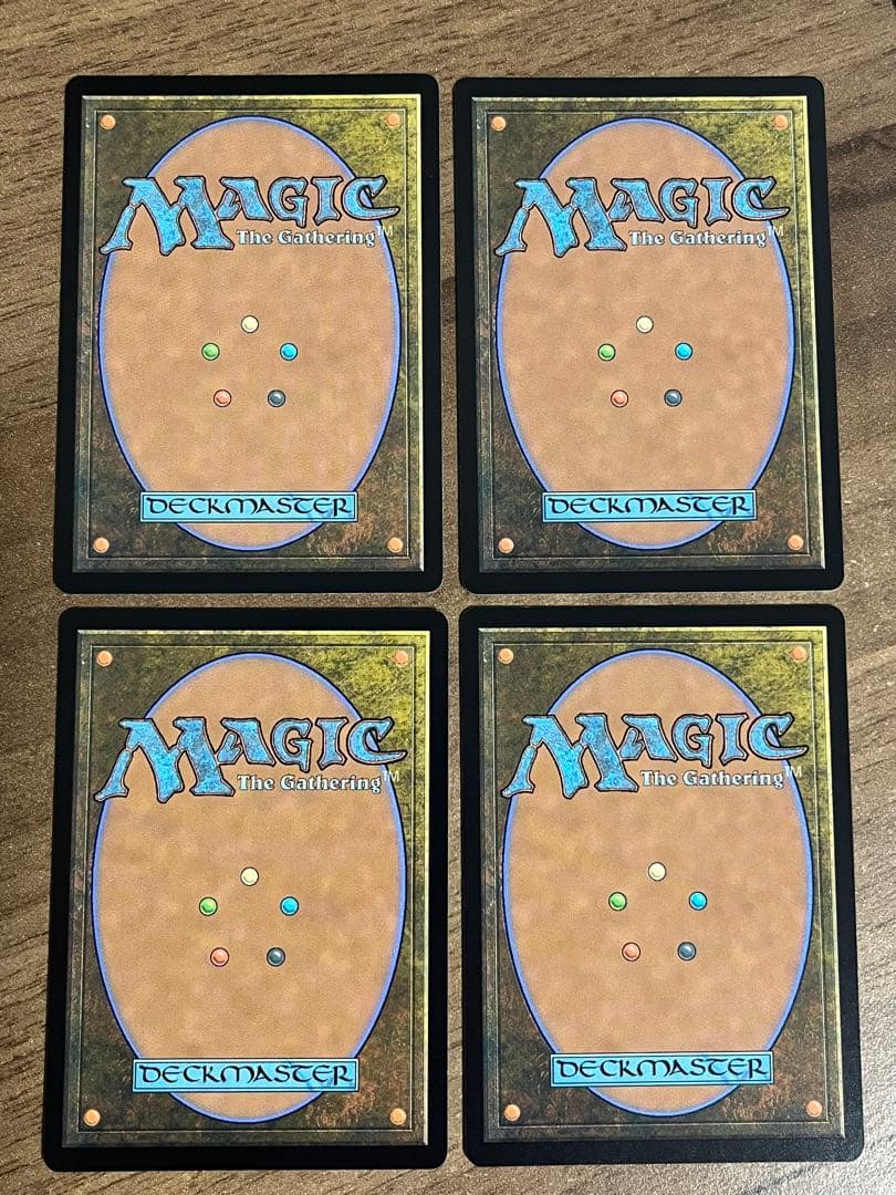 【MTG】湿地の干潟　日本語版　4枚