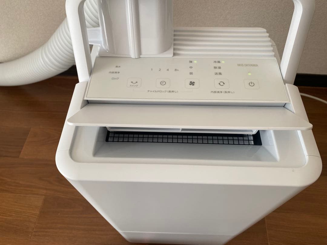 【ほぼ未使用品】アイリスオーヤマ ICA-0301G コンパクトクーラー