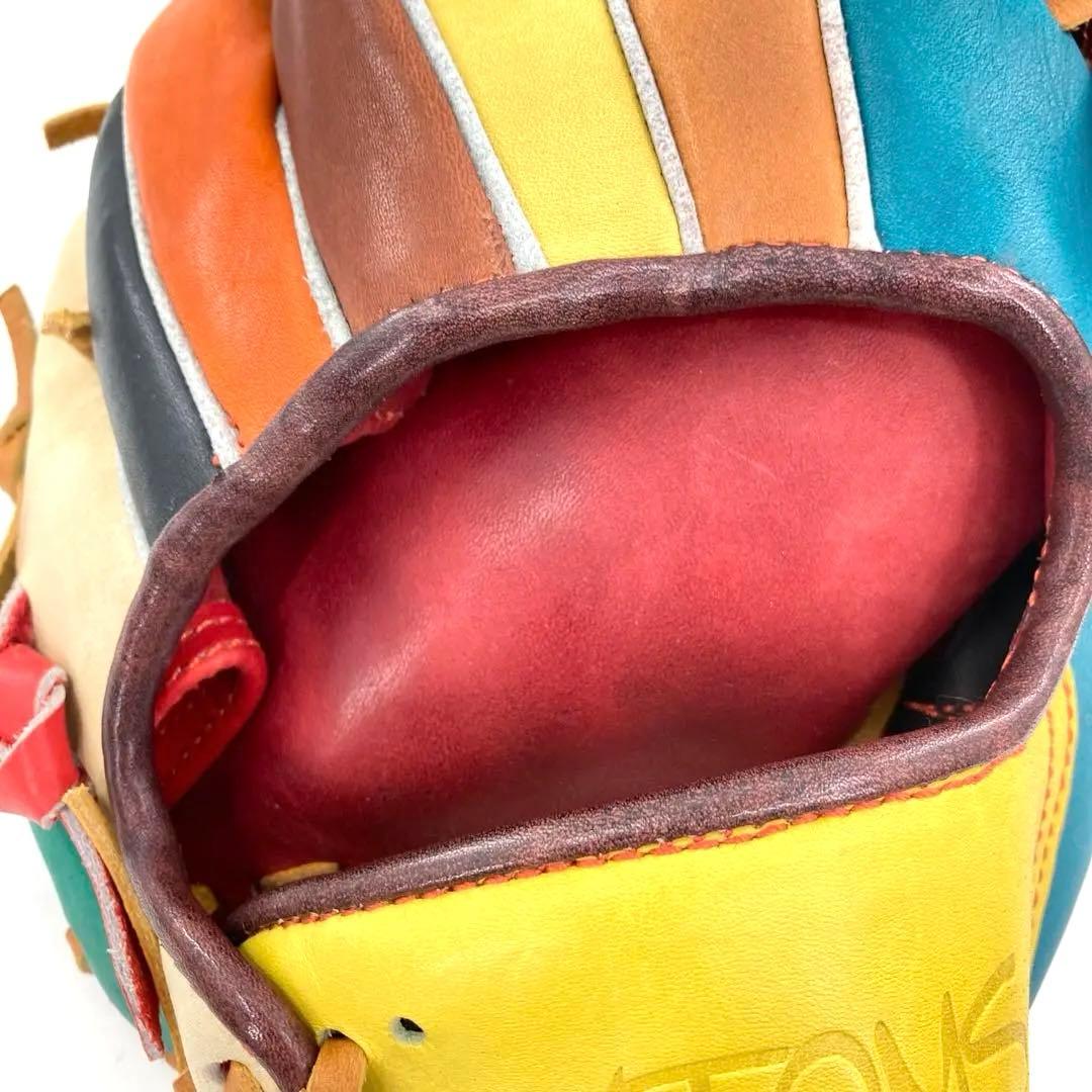 ATOMS アトムズ トレーニンググラブ TRG 硬式 軟式兼用 マルチカラー