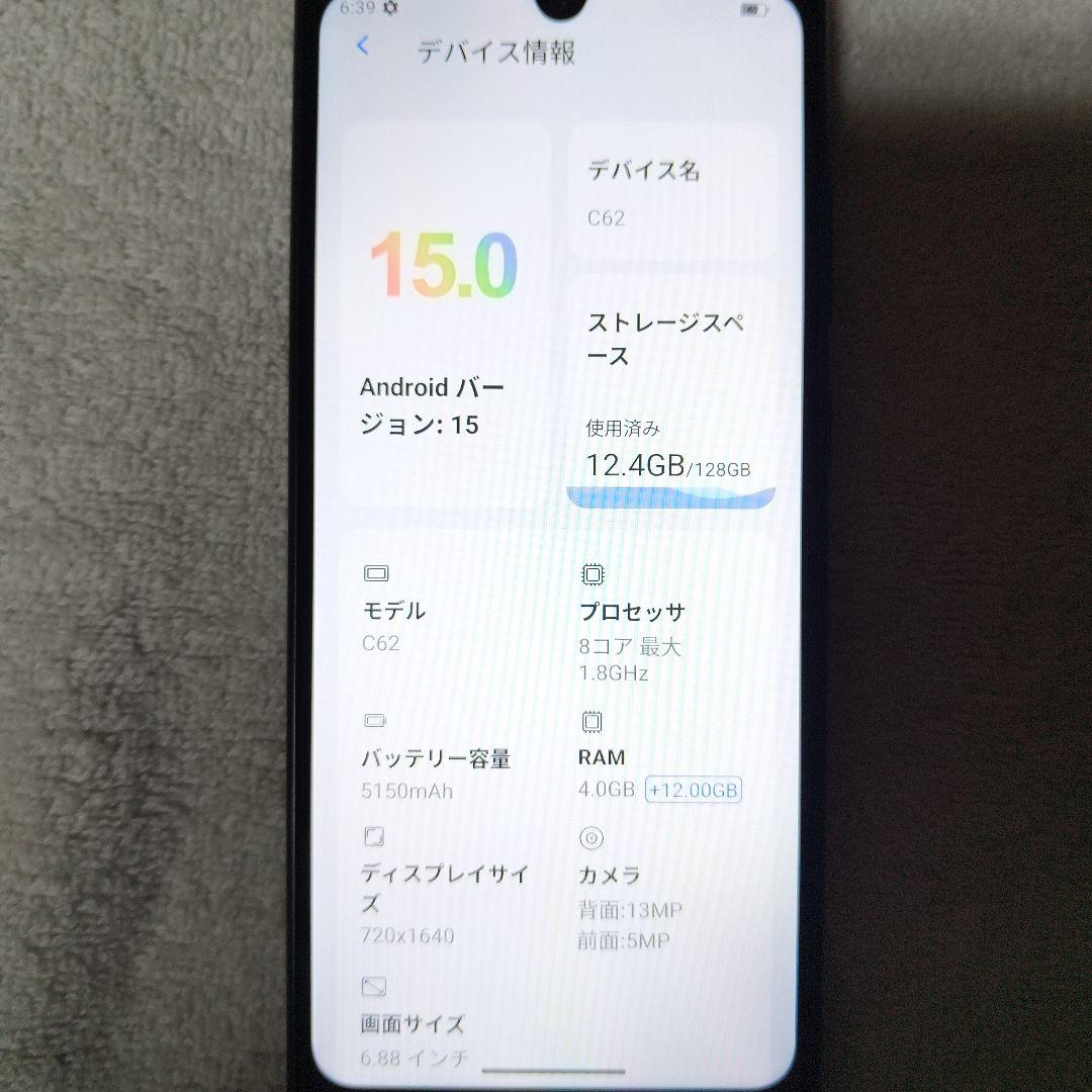 Oukitel スマートフォン 本体 ブラック