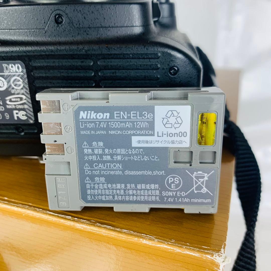 【美品】Nikon ニコン D90 デジタル一眼レフカメラ ボディ　回数4755