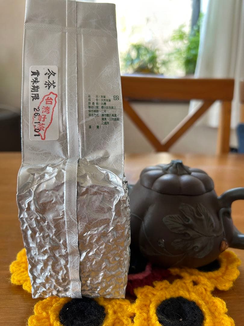 台湾好茶】頂級 大禹嶺高冷茶150g *5袋 冬茶 2024手摘み