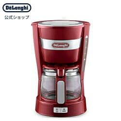 【お買い得！】DeLonghi ドリップ式コーヒーメーカー レッド