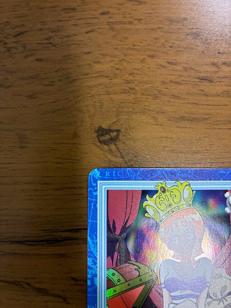 ワンピース カードダス ハイパーバトル　ナミ