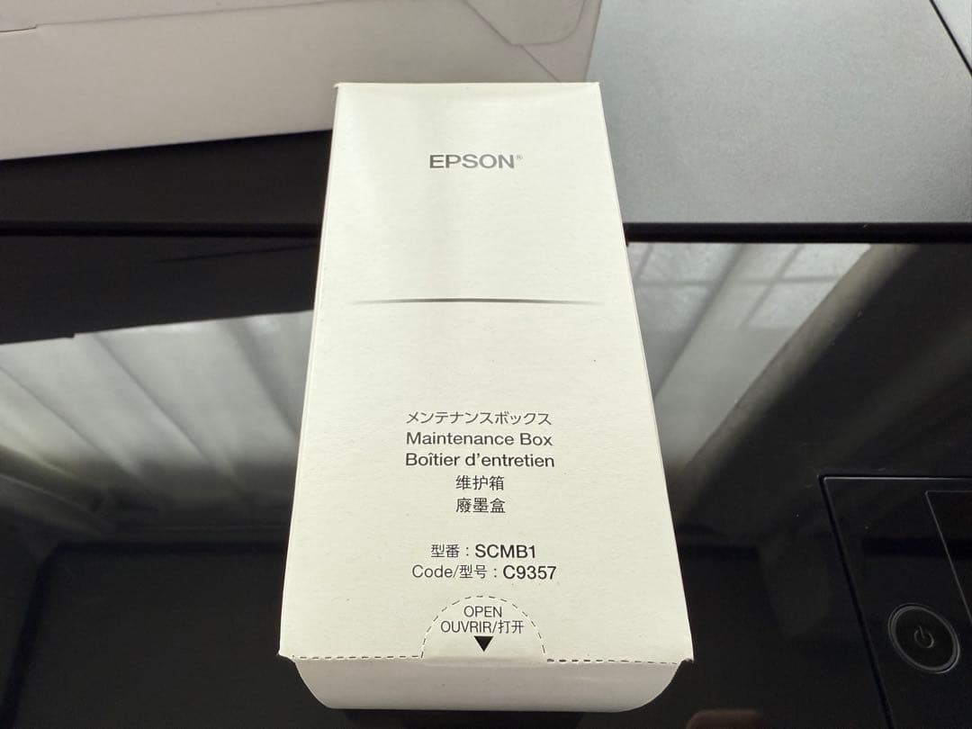 EPSON SC-PX1V EPSON +おまけ付き