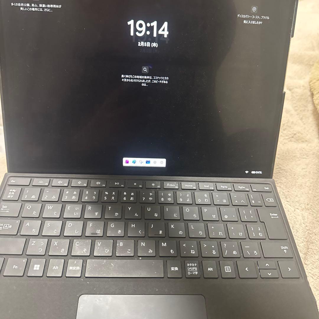 【お買い得】Surface Pro9 i5 / 8G / 238G