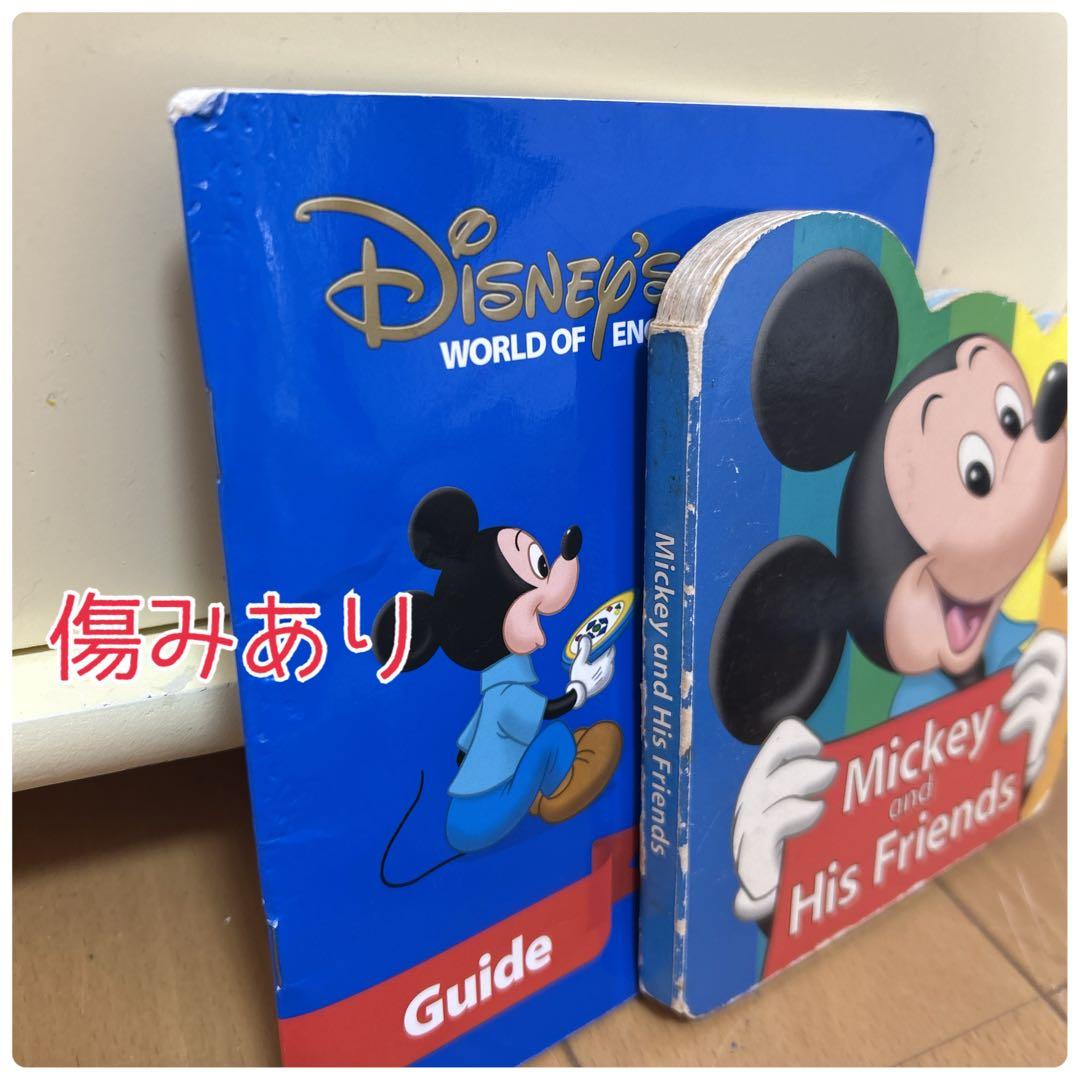 【お買い得品】2015年ディズニー英語システム　ほぼフルセット　DWE 棚なし