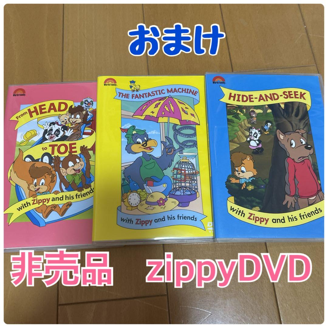 【お買い得品】2015年ディズニー英語システム　ほぼフルセット　DWE 棚なし