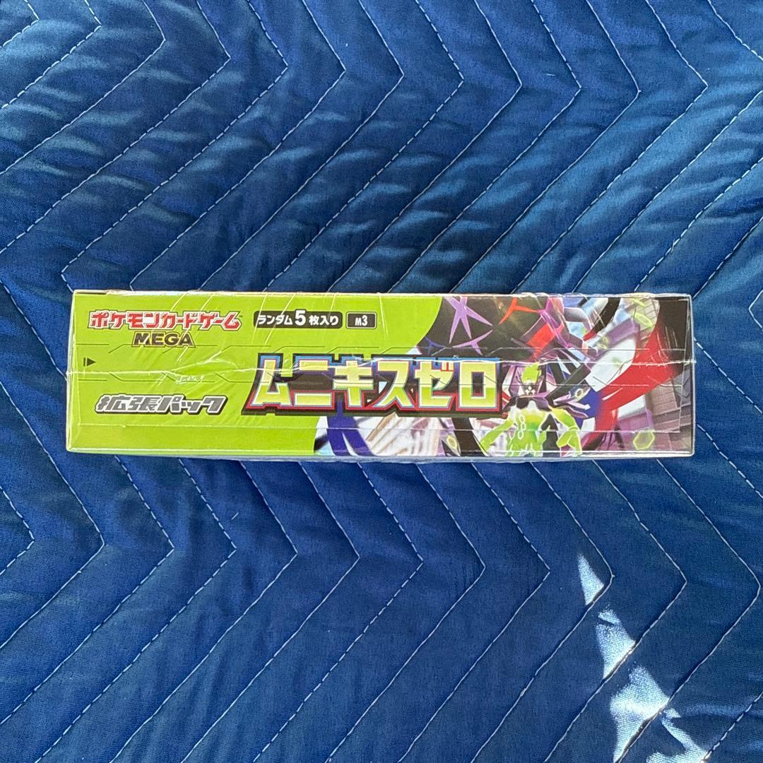 ポケモンカードゲームムニキスゼロ box 30パック入　シュリンクあり