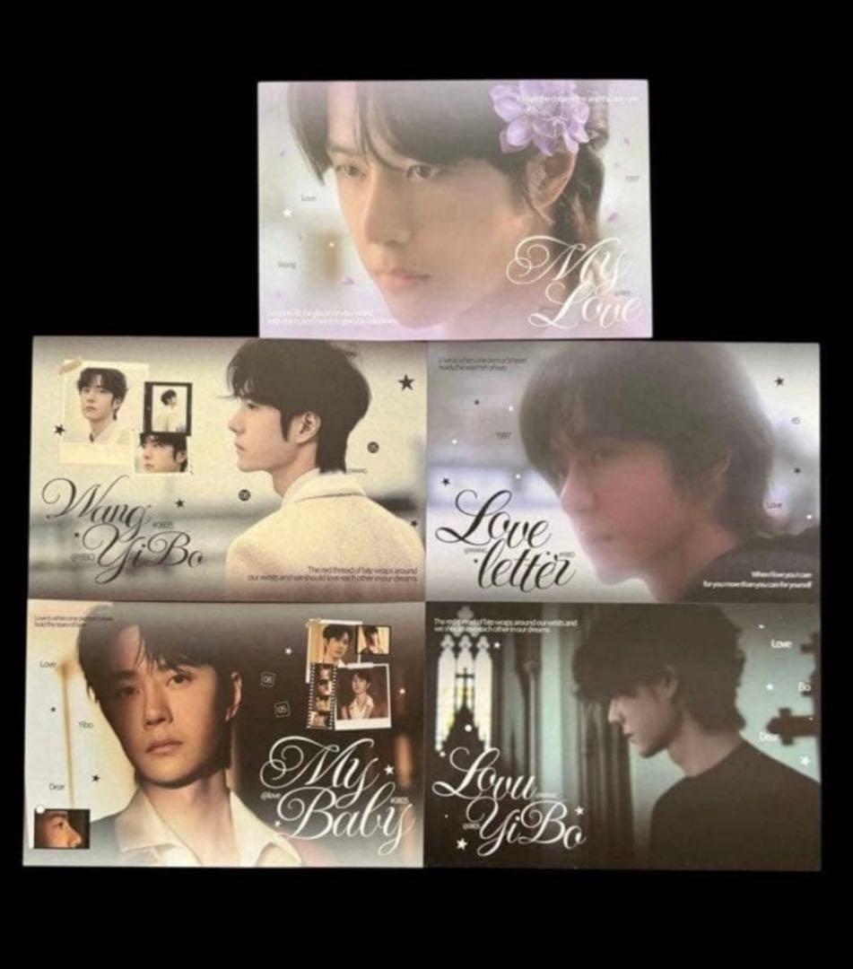 きつねのしっぽ♪さま専用 陳情令 ブランケット・ネックピロー 他