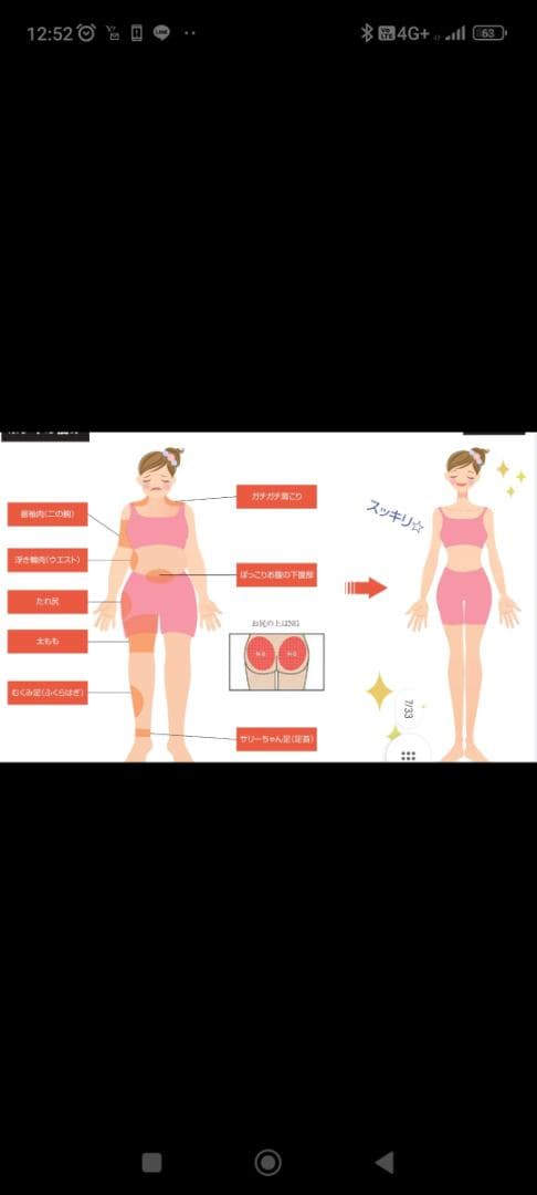 【23年購入★美品、10回程使用】DORRY業務用ハイフスタンプ【定価250万】