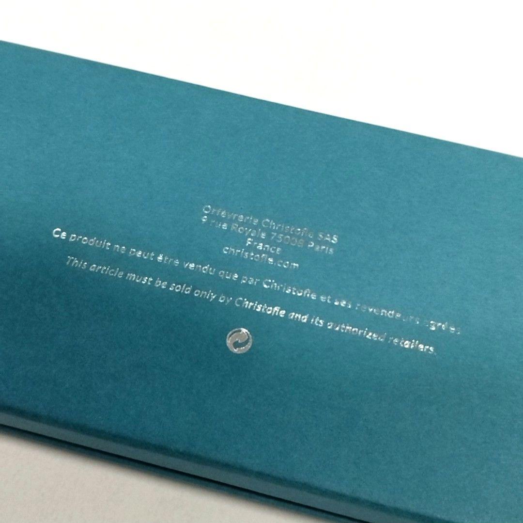 【未使用】Infini Christofle　カトラリー　アンフィニクリストフル