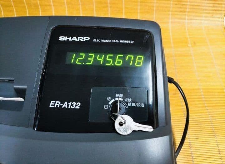 シャープレジスター　ER-A132　簡単便利特殊　送料込　653000