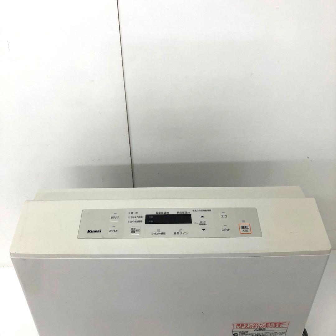 266-Q リンナイ ガスファンヒーター RC-U5801E 都市ガス