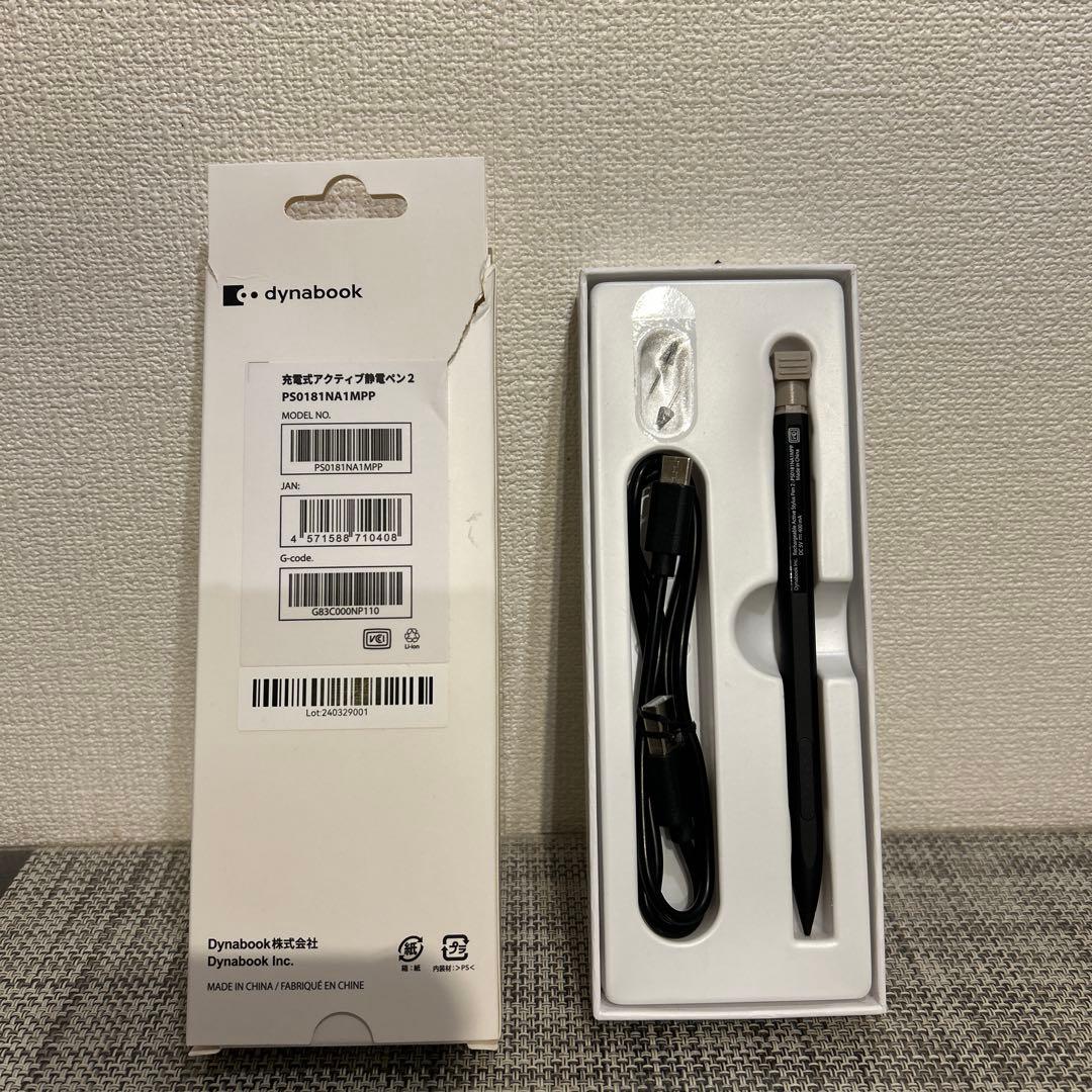 毒サトシdynabook K70/HX