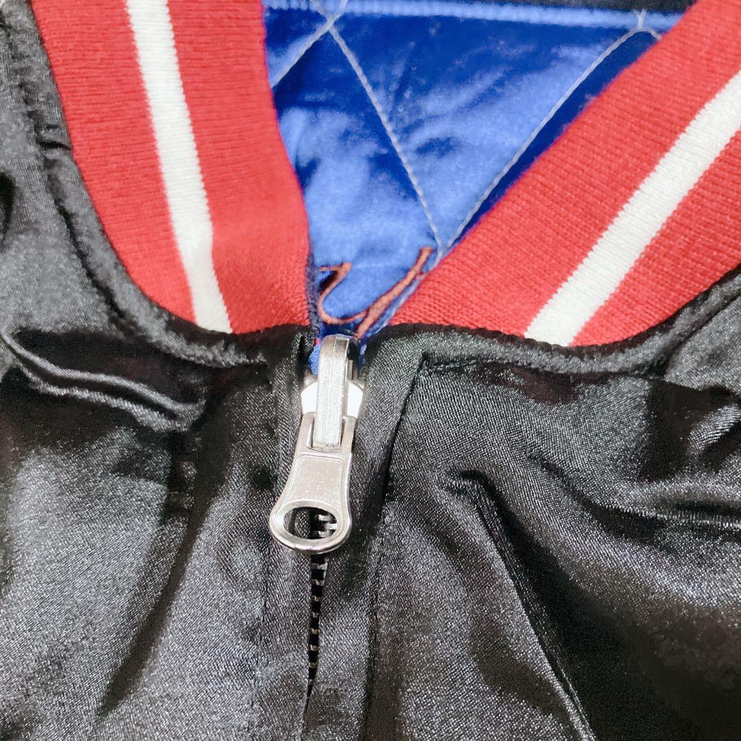 【リバーシブル】スカジャン 虎 鷹 富士山 和柄 サテン生地 Lブルー×ブラック