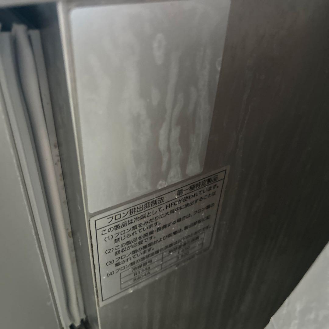 7178 パナソニック ドロワー冷蔵庫 SUR-DG971-2SK 2019年製