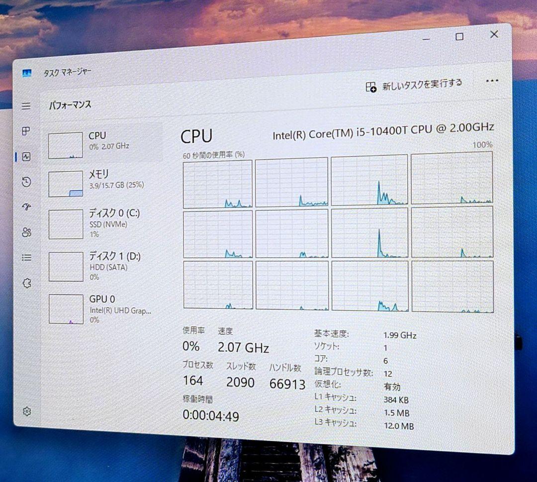 i5 10400T Win11 ThinkCentre m70q ミニPC