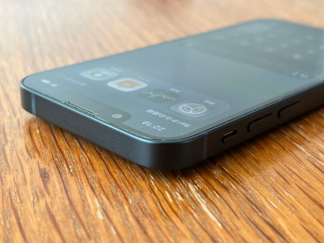 S*l様 iPhone13mini 128GB 完動品 元箱あり 人気のコンパク