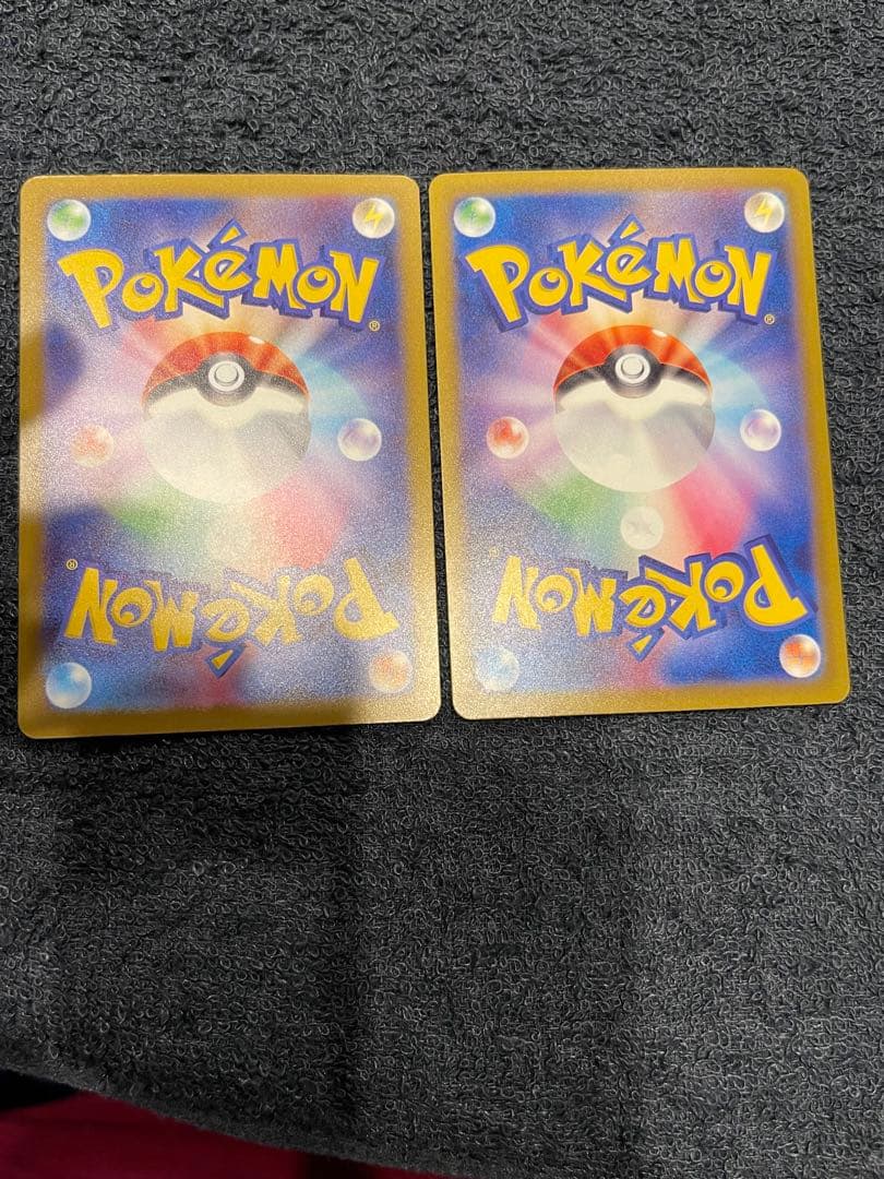 マ*す様 良センタリング！ピカチュウEX SAR