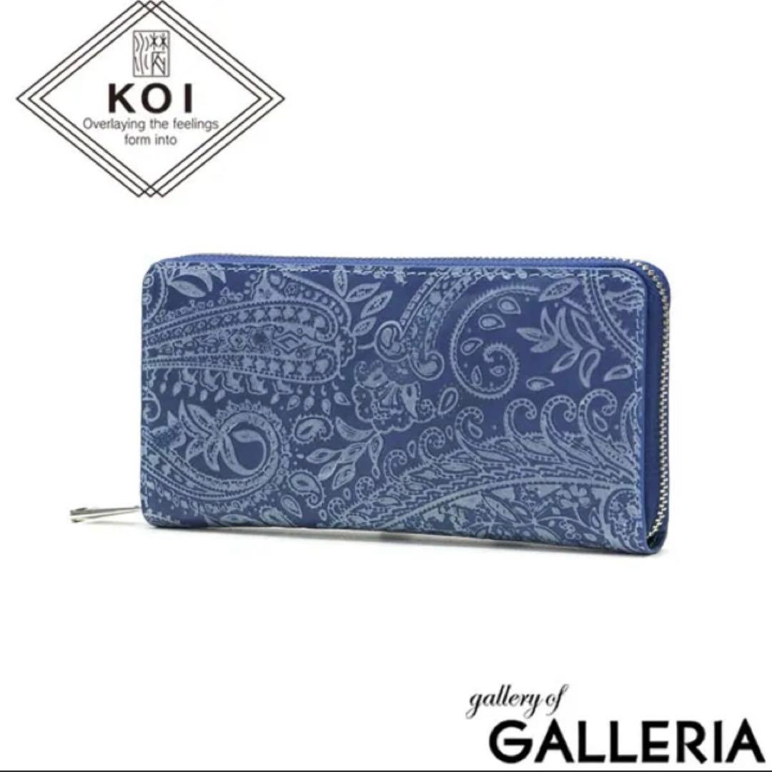 未使　BAGGY PORT KOI レザー ラウンドファスナー　長財布 ペイズリ