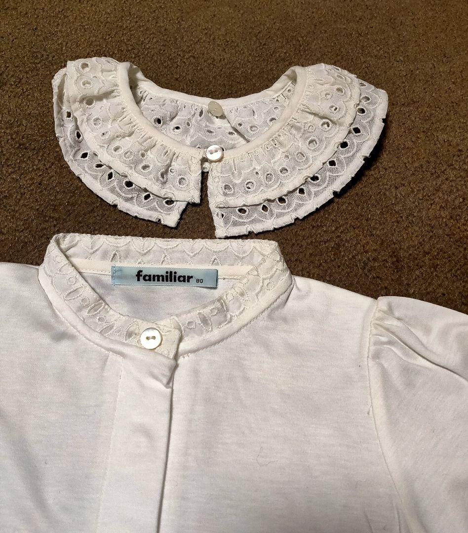 familiar 80cm 子供服 8点セット