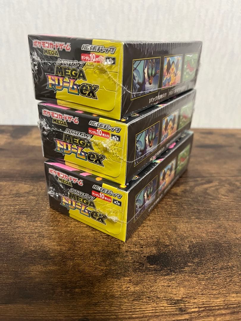ポケモンカードMEGA ドリーム ex 3BOX シュリンク付き