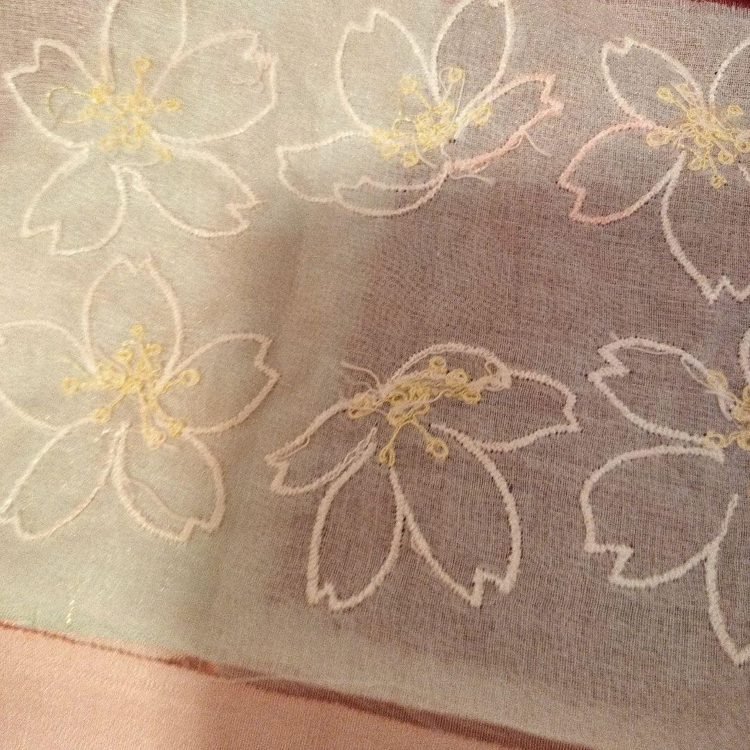 英ちゃん専用ポジャギのハギレ