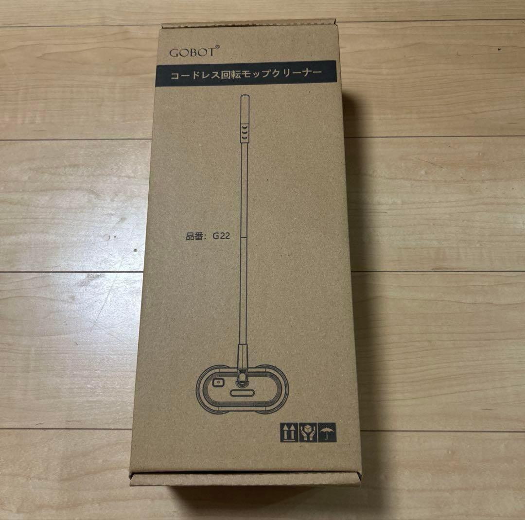 人気種　コードレス回転モップクリーナー