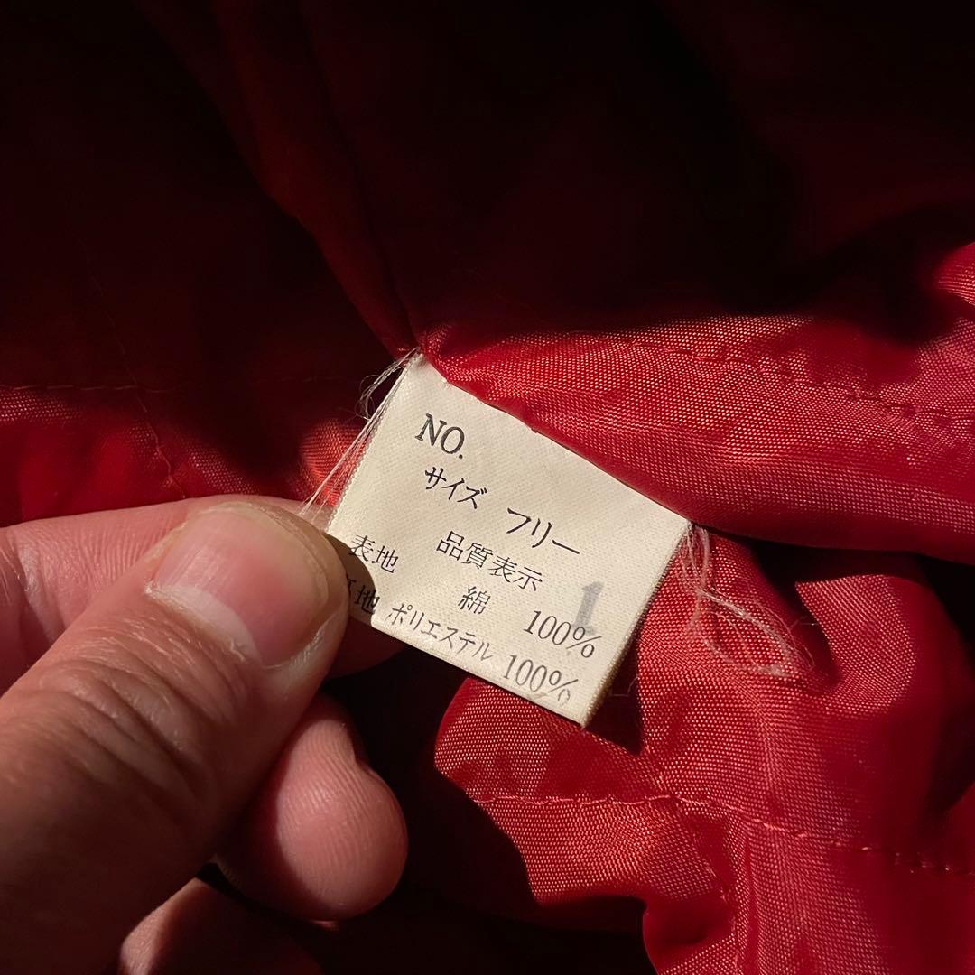 Japan Far East スーベニアジャケット スカジャン 別珍 アメカジ