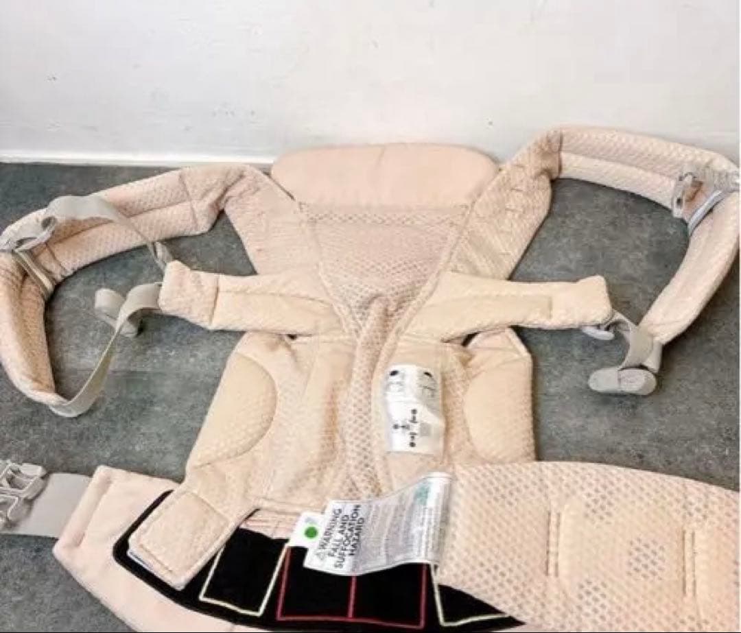 ergobaby エルゴベビー オムニ Breeze ブリーズ 抱っこ紐