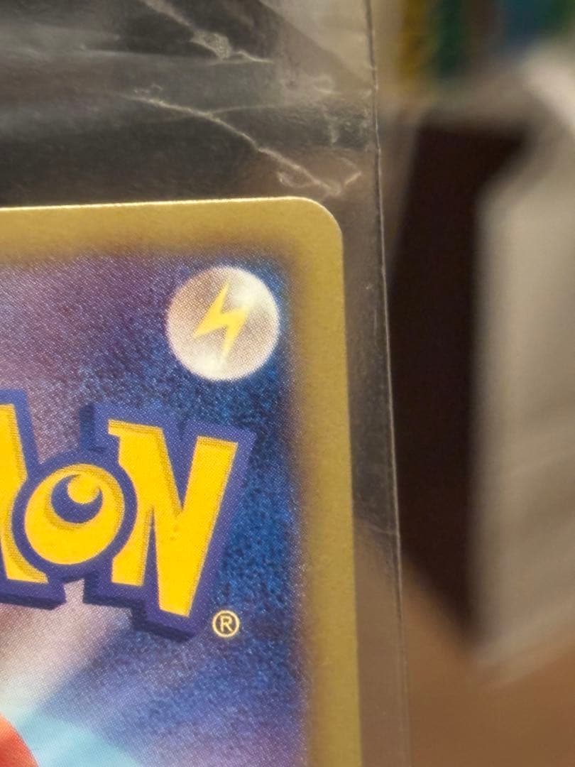 【未開封】ブラッキー ダークラッシュ 115/BW-P プロモ