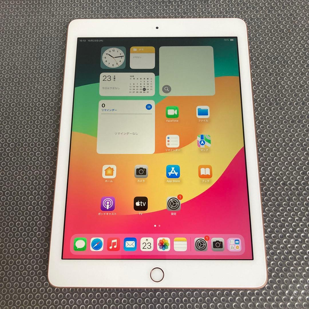 1035【早い者勝ち】電池最良好☆iPad6 第6世代 32GB WIFIモデル