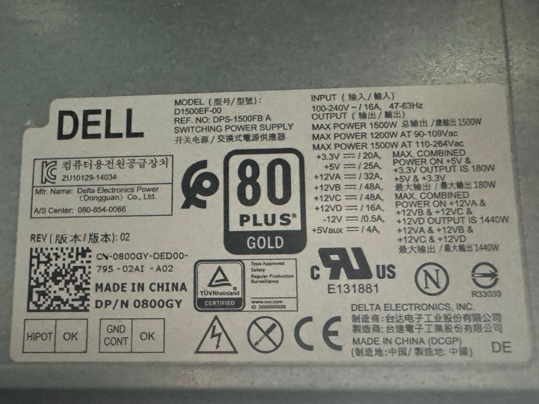 Z*所様 ゲーミングPC 自作用　パーツ類