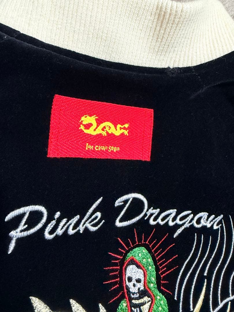 ２面用 別珍 CREAM SODA Pink Dragon 日本限定 スカジャン